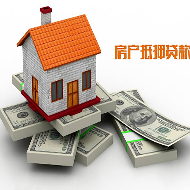 乐安重庆办理贷款需要审核时间及额度计算