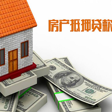 乐安贷款助贷公司新渝启服十年老牌
