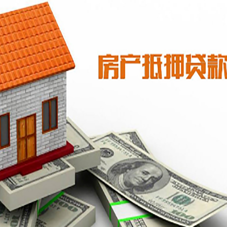 乐安贷款中介公司新渝启服办理条件